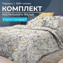 Постельное белье евро перкаль Любава арт.3504 Постельное белье евро перкаль Любава арт.3504