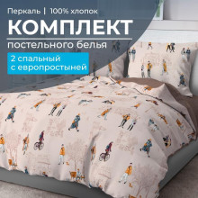 Постельное белье 2 сп/европр. перкаль Осенний город арт.35021 Постельное белье 2 сп/европр. перкаль Осенний город арт.35021