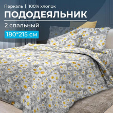 Пододеяльник 180х215 см перкаль Любава арт. 3510 Пододеяльник 180х215 см перкаль Любава арт. 3510