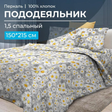 Пододеяльник 150х215 см перкаль Любава арт. 3509 Пододеяльник 150х215 см перкаль Любава арт. 3509