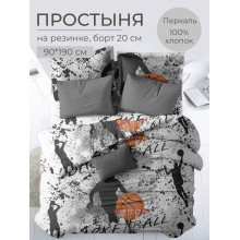 Простыня 90х190 на резинке перкаль Баскетбол (борт 20 см) Простыня 90х190 на резинке перкаль Баскетбол (борт 20 см)
