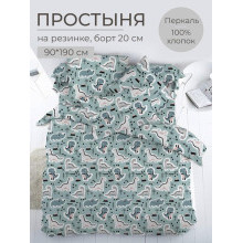 Простыня 90х190 на резинке перкаль Диномания (борт 20 см) Простыня 90х190 на резинке перкаль Диномания (борт 20 см)