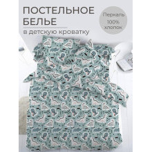 Детское белье ясельное перкаль Диномания арт.3523 Детское белье ясельное перкаль Диномания арт.3523