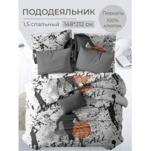 Пододеяльник 148х212 см перкаль Баскетбол Пододеяльник 148х212 см перкаль Баскетбол