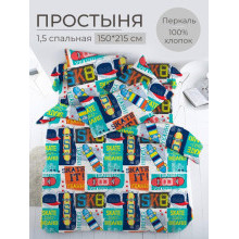 Простынь 1.5 сп. 150х215 см перкаль Скейт Простынь 1.5 сп. 150х215 см перкаль Скейт