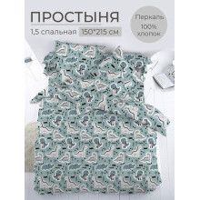 Простынь 1.5 сп. 150х215 см перкаль Диномания Простынь 1.5 сп. 150х215 см перкаль Диномания
