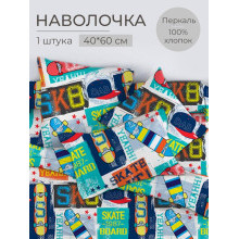 Наволочка 60х60 см (1 шт) перкаль на клапане Скейт Наволочка 60х60 см (1 шт) перкаль на клапане Скейт