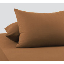 Наволочки 70х70 (2шт) на клапане трикотаж 120 г/кв.м Ореховый