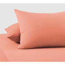 Наволочки 70х70 (2шт) на клапане трикотаж 120 г/кв.м Пудра