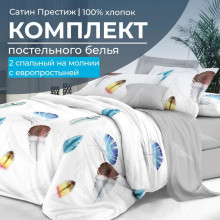 Постельное белье 2 сп/европр. сатин Джэки арт.2102 Постельное белье 2 сп/европр. сатин Джэки арт.2102