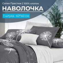 Наволочка 40х40 (1шт) сатин на клапане Дуновение (компаньон)