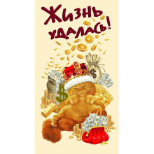 Полотенце вафельное пляжное 76х150 см Денежный кот Полотенце вафельное пляжное 76х150 см Денежный кот