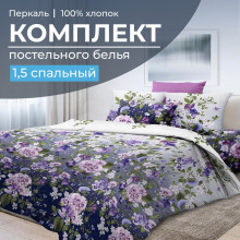 Постельное белье 1,5сп перкаль Магия ночи Постельное белье 1,5сп перкаль Магия ночи
