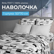 Наволочка 50х70 см (1 шт) на клапане бязь ГОСТ Монмартр Наволочка 50х70 см (1 шт) на клапане бязь ГОСТ Монмартр