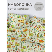 Наволочка 50х70 см (1 шт) на клапане перкаль Кэмпинг Наволочка 50х70 см (1 шт) на клапане перкаль Кэмпинг