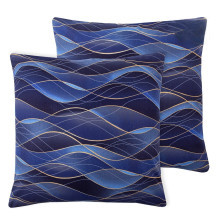 Наволочки 70х70 бязь (2шт) на клапане Родос