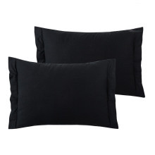 Наволочки 50х70 поплин однотонный (2шт) на клапане Черный