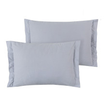 Наволочки 50х70 поплин однотонный (2шт) на клапане Платина