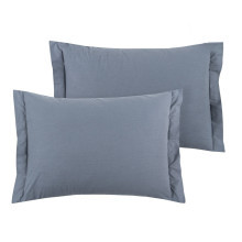 Наволочки 50х70 поплин однотонный (2шт) на клапане Пепел