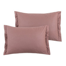 Наволочки 50х70 поплин однотонный (2шт) на клапане Какао