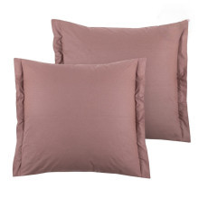 Наволочки 70х70 поплин однотонный (2шт) на клапане Какао