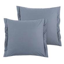Наволочки 70х70 поплин однотонный (2шт) на клапане Пепел