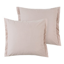 Наволочки 70х70 поплин однотонный (2шт) на клапане Капучино