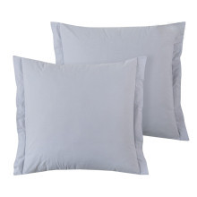 Наволочки 70х70 поплин однотонный (2шт) на клапане Платина