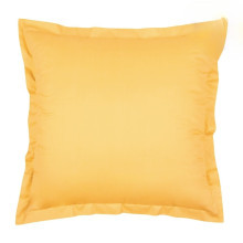 Наволочки 70х70 сатин (2шт) Желтый