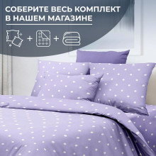 Простынь 2 сп. 180х220 перкаль Вивьен лилак арт.3507 Простынь 2 сп. 180х220 перкаль Вивьен лилак арт.3507