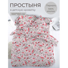 Детская простынь 100х150 перкаль Арбузики розовый арт.3535 Детская простынь 100х150 перкаль Арбузики розовый арт.3535