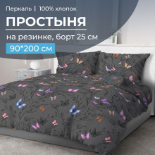 Простынь 90х200 на резинке перкаль Россана (борт 25 см) Простынь 90х200 на резинке перкаль Россана (борт 25 см)