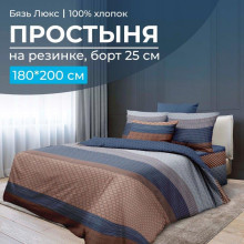 Простынь 180х200 на резинке бязь Люкс Геометрия (борт 25 см) Простынь 180х200 на резинке бязь Люкс Геометрия (борт 25 см)
