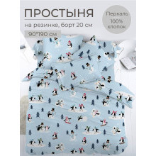 Простынь 90х190 на резинке перкаль Пингвинята (борт 20 см) Простынь 90х190 на резинке перкаль Пингвинята (борт 20 см)