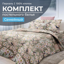 Постельное белье семейное перкаль Торриджани арт.3503 Постельное белье семейное перкаль Торриджани арт.3503