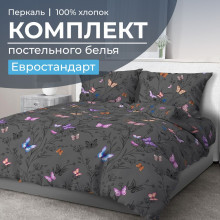 Постельное белье евро перкаль Россана арт.3504 Постельное белье евро перкаль Россана арт.3504