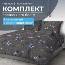 Постельное белье 2 сп/европр. перкаль Россана арт.35021 Постельное белье 2 сп/европр. перкаль Россана арт.35021