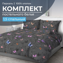Постельное белье 1,5сп перкаль Россана арт.3501 Постельное белье 1,5сп перкаль Россана арт.3501