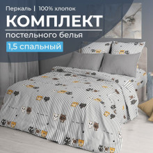 Постельное белье 1,5сп перкаль Котята арт.3501 Постельное белье 1,5сп перкаль Котята арт.3501