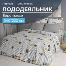 Пододеяльник евро макси 220х240 см перкаль Котята Пододеяльник евро макси 220х240 см перкаль Котята