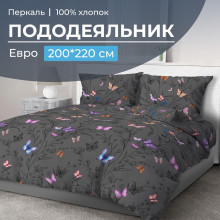 Пододеяльник евро 200х220 см перкаль Россана Пододеяльник евро 200х220 см перкаль Россана