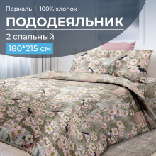Пододеяльник 180х215 см перкаль Торриджани Пододеяльник 180х215 см перкаль Торриджани