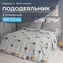 Пододеяльник 180х215 см перкаль Котята Пододеяльник 180х215 см перкаль Котята