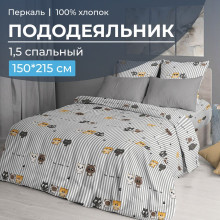 Пододеяльник 150х215 см перкаль Котята Пододеяльник 150х215 см перкаль Котята