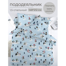 Пододеяльник 148х212 см перкаль Пингвинята Пододеяльник 148х212 см перкаль Пингвинята