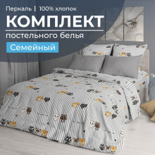Постельное белье семейное перкаль Котята арт.3503 Постельное белье семейное перкаль Котята арт.3503