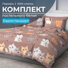 Постельное белье евро перкаль Томми арт.3504