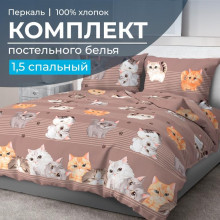 Постельное белье 1,5сп перкаль Томми арт.3501 Постельное белье 1,5сп перкаль Томми арт.3501