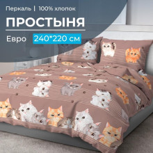 Простынь евро 220х240 см перкаль Томми Простынь евро 220х240 см перкаль Томми