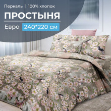 Простынь евро 220х240 см перкаль Торриджани Простынь евро 220х240 см перкаль Торриджани